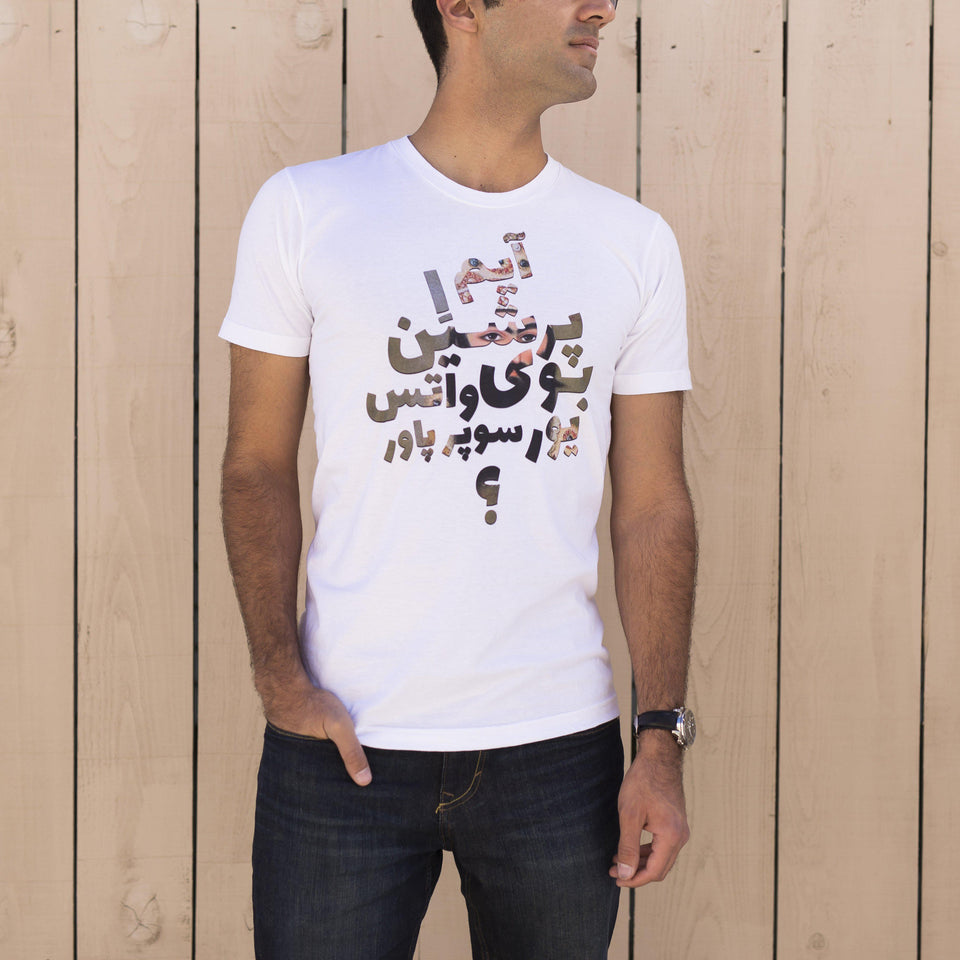 Persian Boy - White / M - T-Shirt Geev Thegeev.com