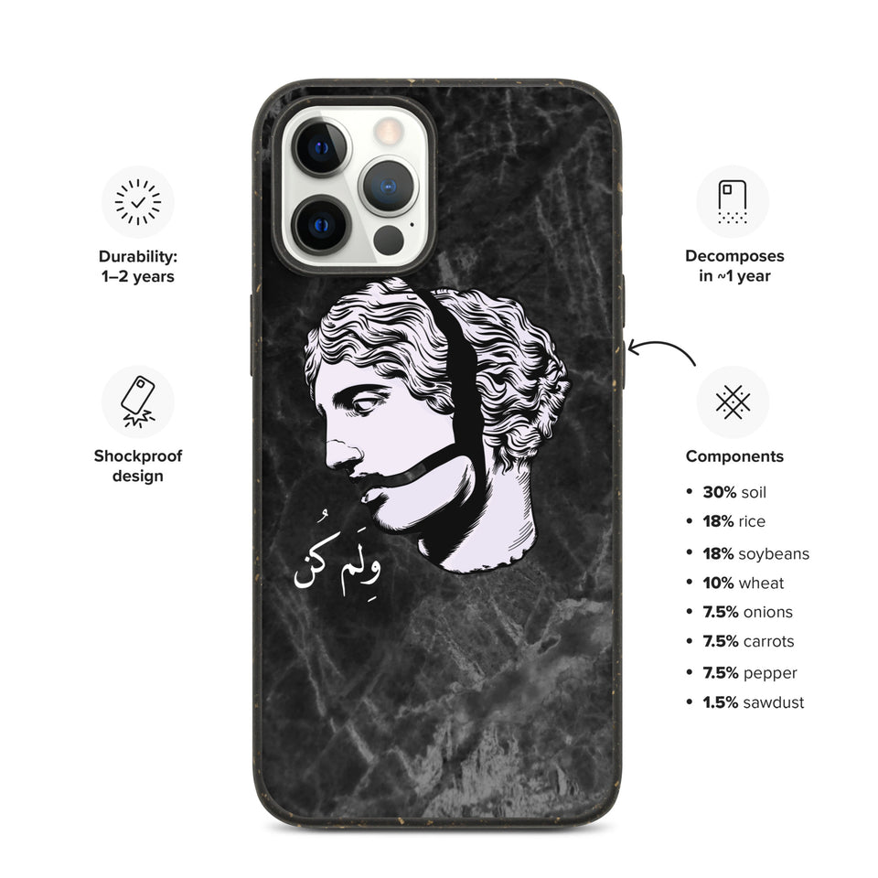 Velam Kon Speckled iPhone case