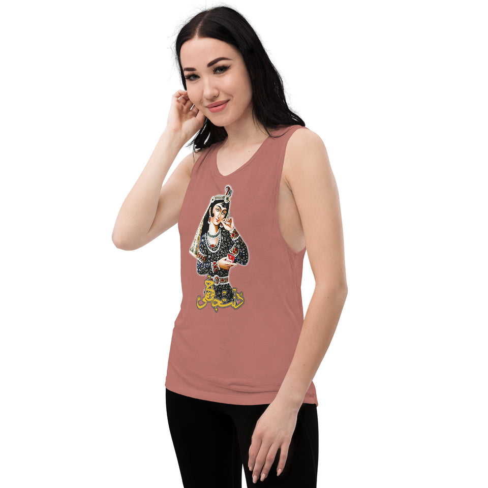 Don't Judge Me Ladies’ Muscle Tank