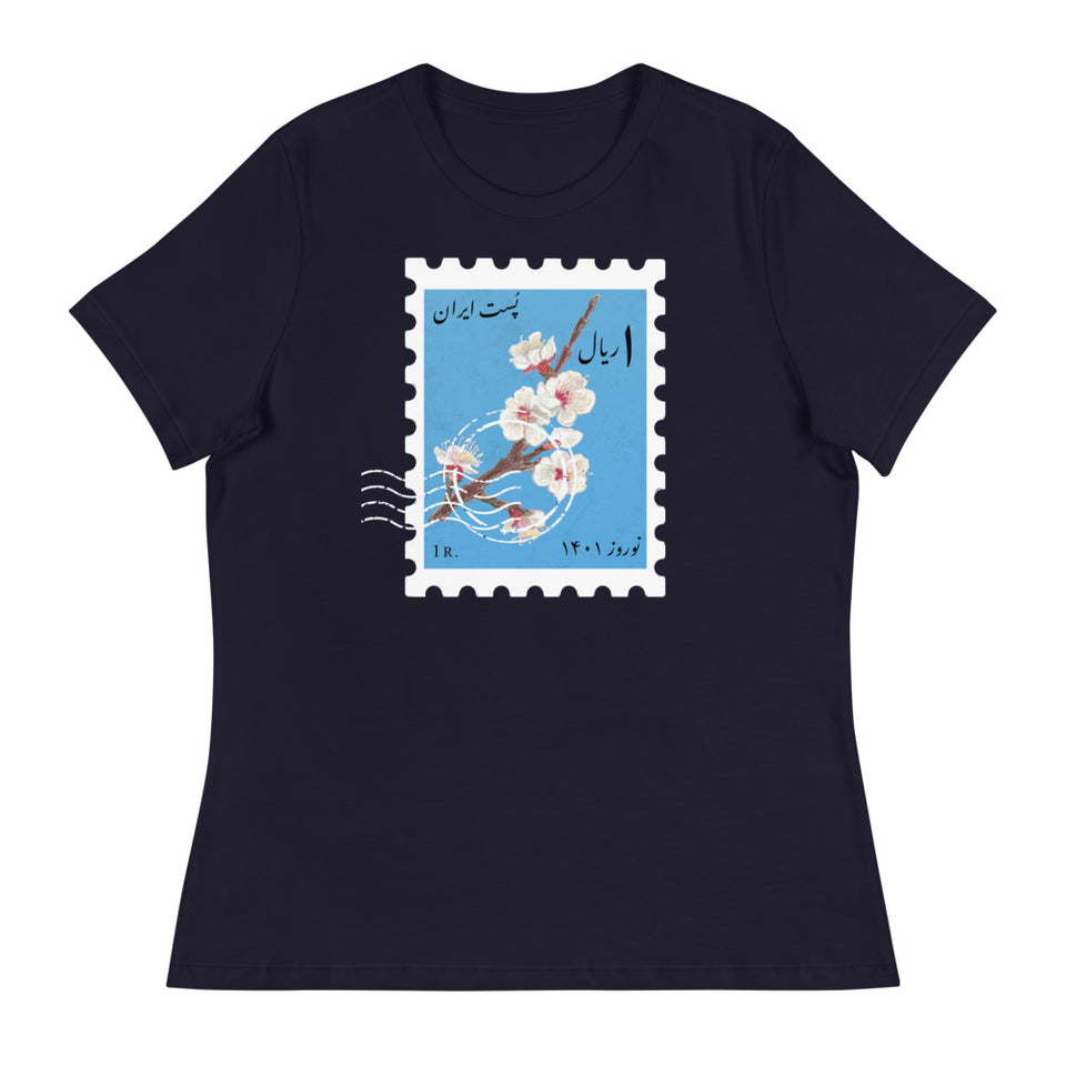 HAPPY NOWRUZ STAMP Women's Relaxed T-Shirt
